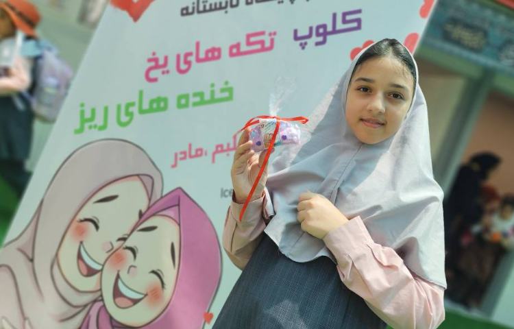 ورک شاپ 30