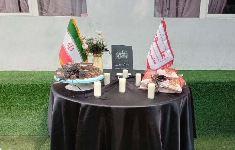 وفات حضرت معصومه 3