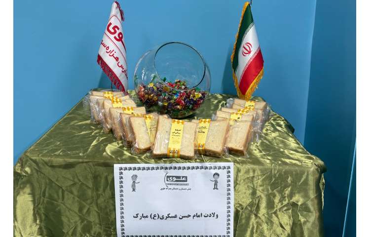 ولادت امام حسن عسکری (ع) 7