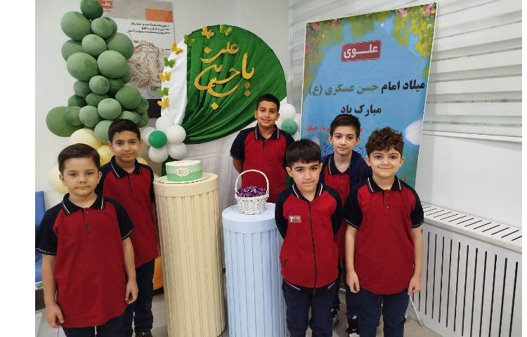 ولادت امام حسن عسکری مبارک 4