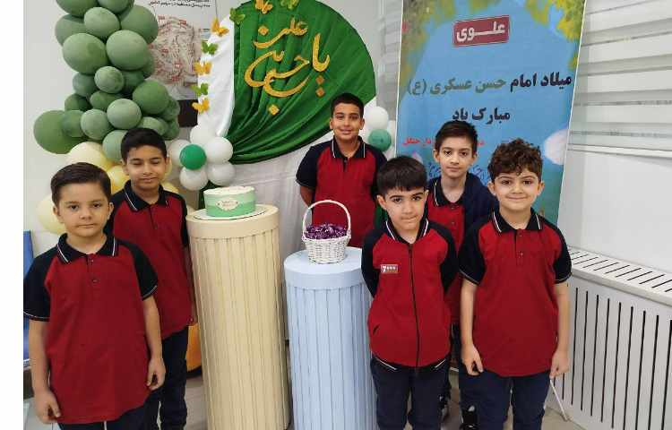 ولادت امام حسن عسکری مبارک 5