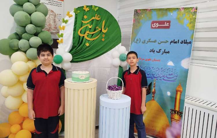 ولادت امام حسن عسکری مبارک 9