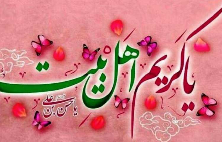 ولادت امام حسن مجتبی (ع)