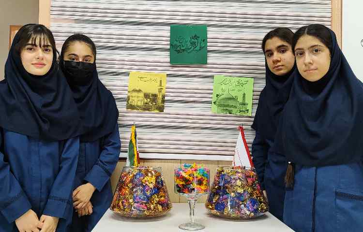 ولادت امام رضا(ع) مبارک باد 2