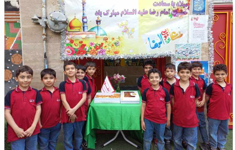 ولادت امام رضا علیه السلام 2