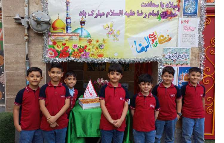 ولادت امام رضا علیه السلام 4