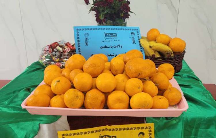 ولادت امام محمد باقر(ع)