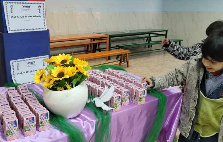 ولادت امام محمد باقر (ع) 2