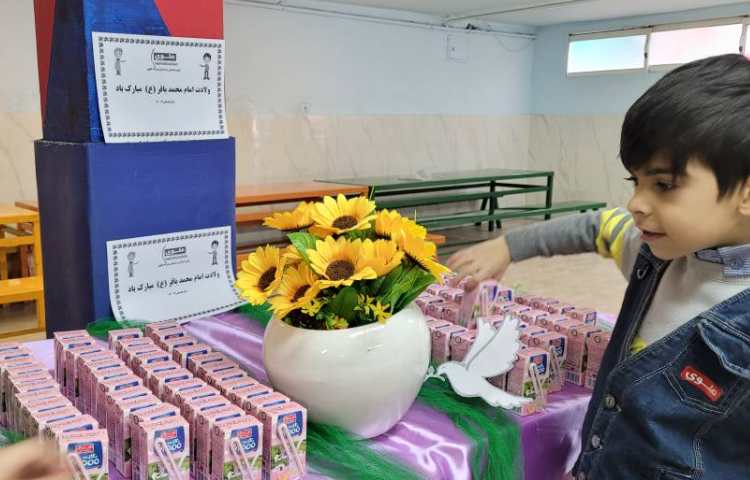 ولادت امام محمد باقر (ع) 4