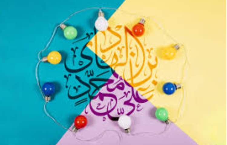 ولادت امام هادی گرامی باد 2