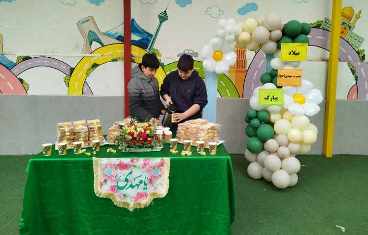 ولادت باسعادت امام عصر (عج) مهدی موعود مبارک 2