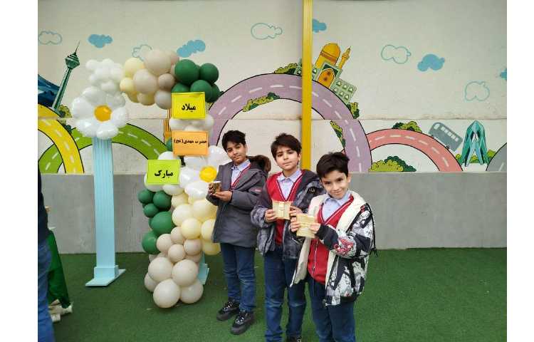 ولادت باسعادت امام عصر (عج) مهدی موعود مبارک 9