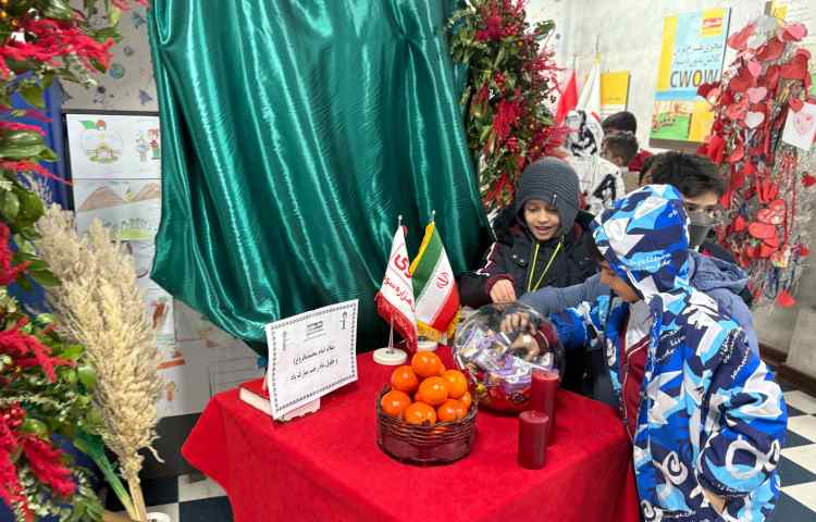 ولادت باسعادت امام محمد باقر (ع) 3