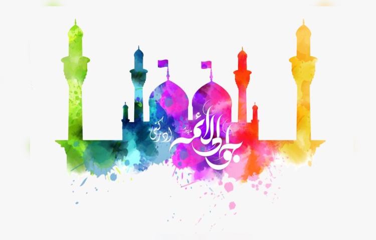 ولادت با سعادت امام جواد(ع) 1