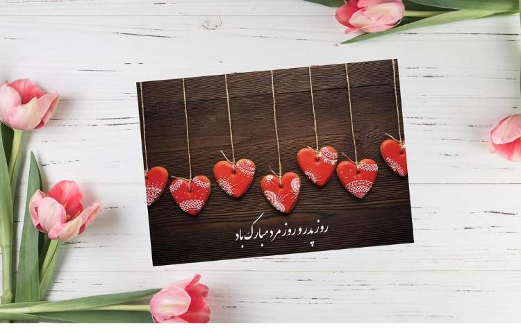 ولادت حضرت امام علی (ع) و روز پدر گرامی باد 6