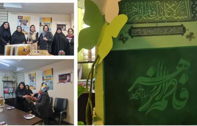 ولادت حضرت زهرا سلام الله علیها و روز مادر مبارک باد. 2