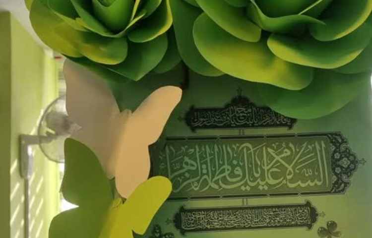 ولادت حضرت زهرا سلام الله علیها و روز مادر مبارک باد. 3