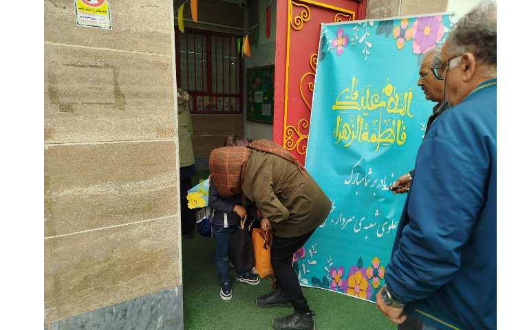 ولادت حضرت زهرا (س) روز مادر 23