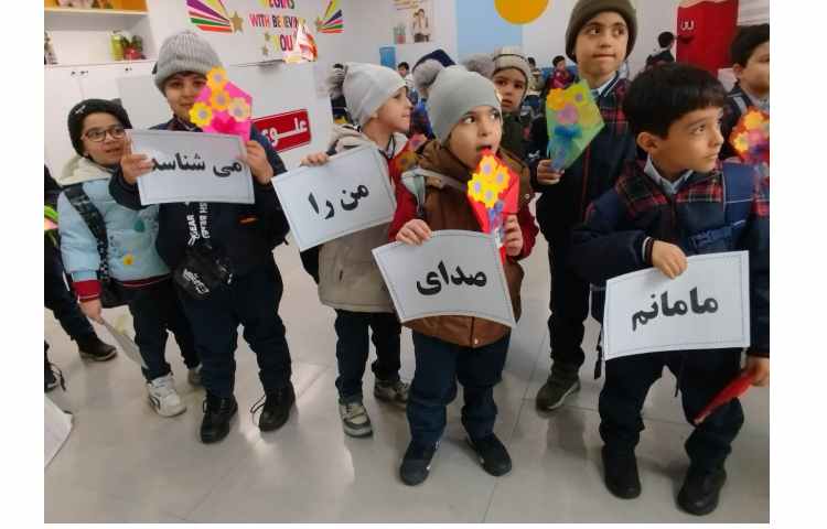 ولادت حضرت زهرا (س) روز مادر 24