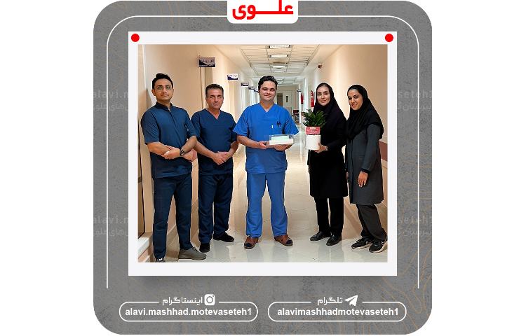 ولادت حضرت زینب(س) و روز پرستار 4