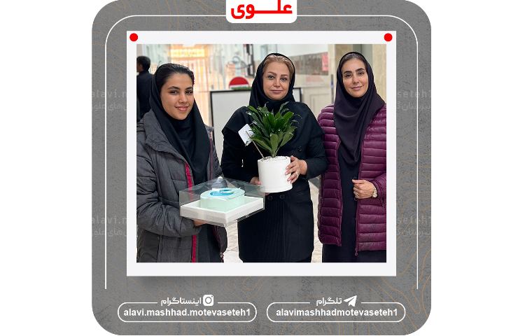 ولادت حضرت زینب(س) و روز پرستار 5