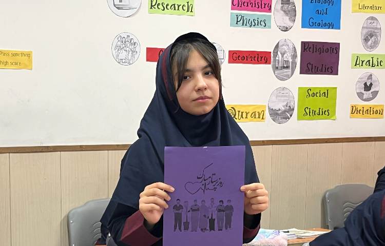 ولادت حضرت زینب(ع) و روز پرستار گرامی باد 4