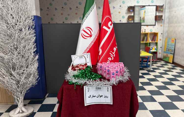 ولادت حضرت علی اکبر (ع) 1