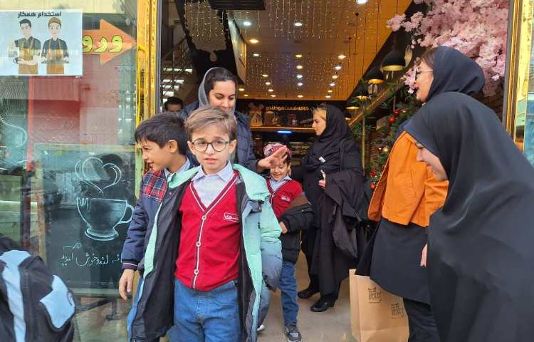 ولادت حضرت علی (ع) و روز پدر(اردوی پدر و پسر) ویژه پایه سوم 1