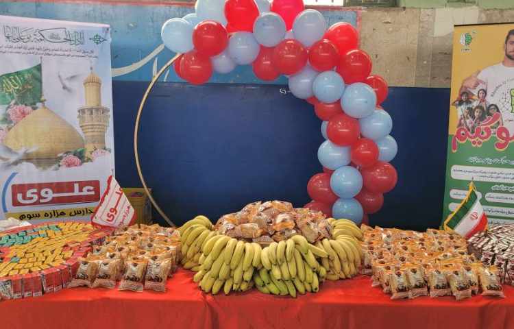 ولادت حضرت علی (ع) و روز پدر(اردوی پدر و پسر) ویژه پیش دبستان و پایه اول 25