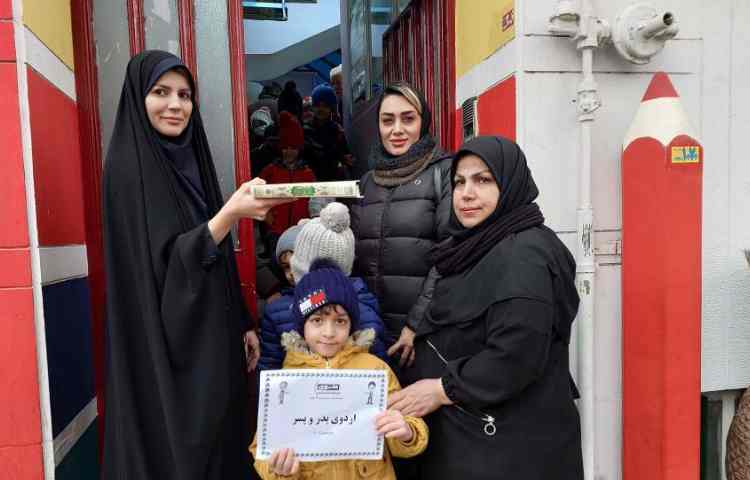 ولادت حضرت علی (ع) و روز پدر(اردوی پدر و پسر) 32