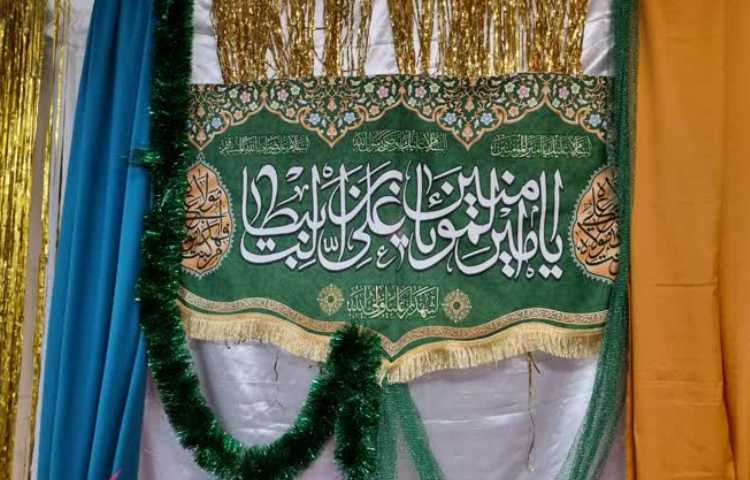ولادت حضرت علی (ع) و روز پدر مبارک باد. 2