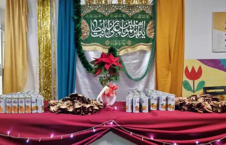 ولادت حضرت علی (ع) و روز پدر مبارک باد.