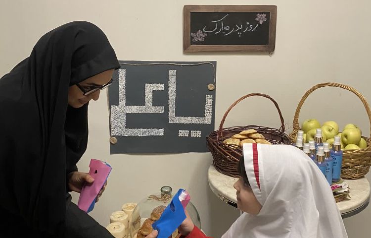 ولادت حضرت علی (ع) و روز پدر 2