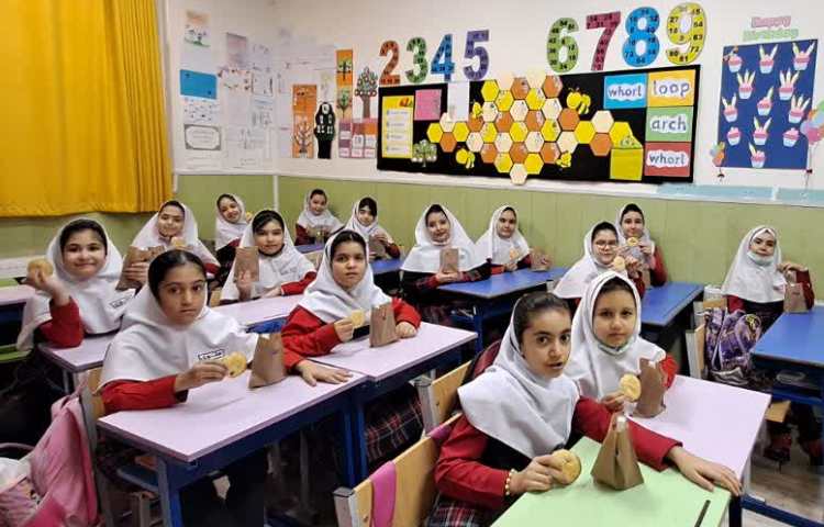 ولادت حضرت علی (ع) و روز پدر 27