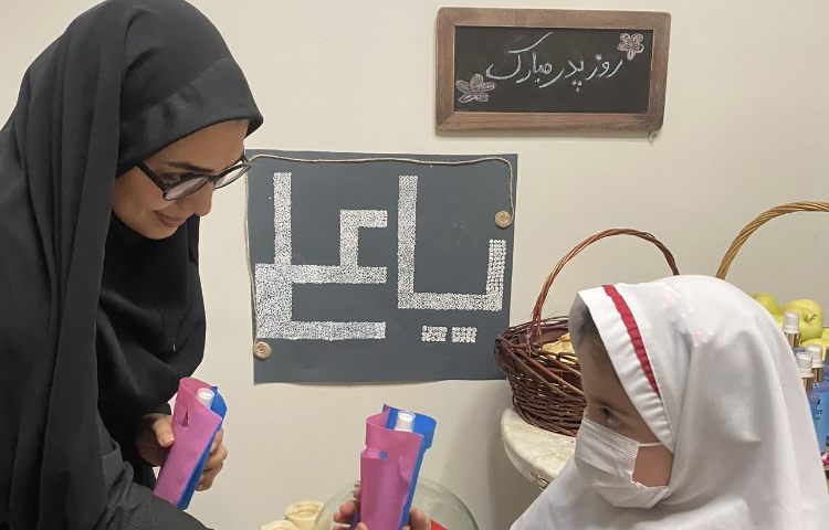 ولادت حضرت علی (ع) و روز پدر 3