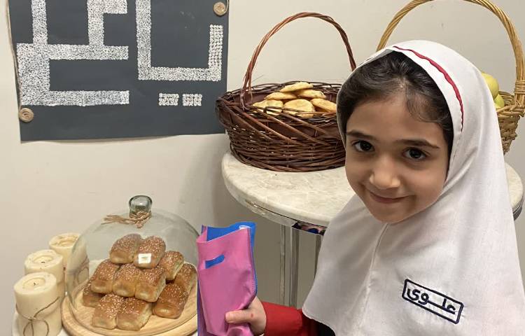 ولادت حضرت علی (ع) و روز پدر 5