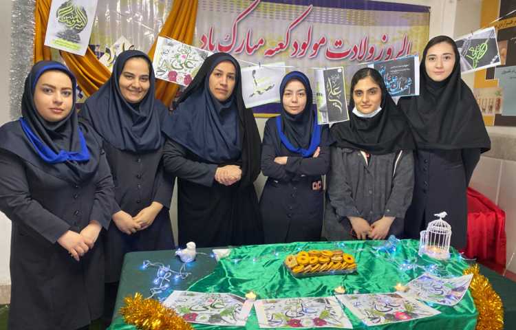 ولادت حضرت علی و روز پدر 4