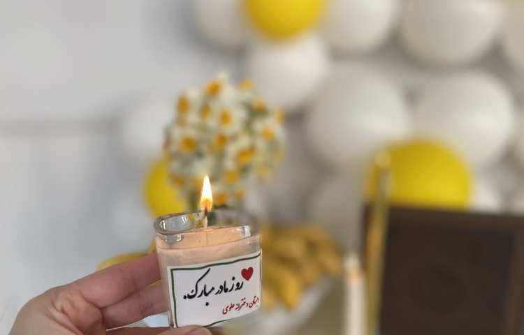 ولادت حضرت فاطمه (س) و روز مادر 5