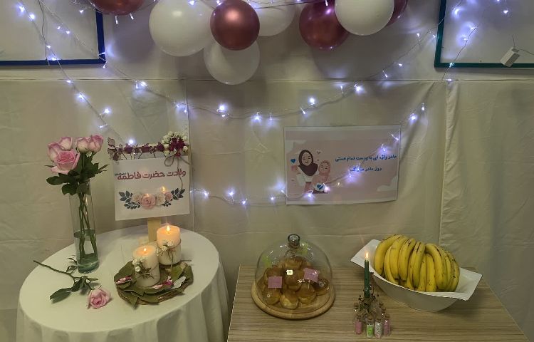 ولادت حضرت فاطمه (س) و روز مادر