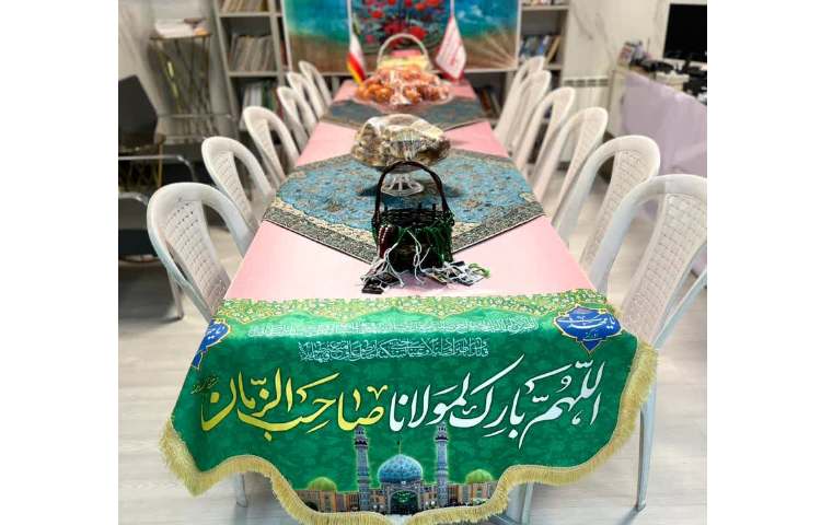 ولادت حضرت قائم( عج) 2