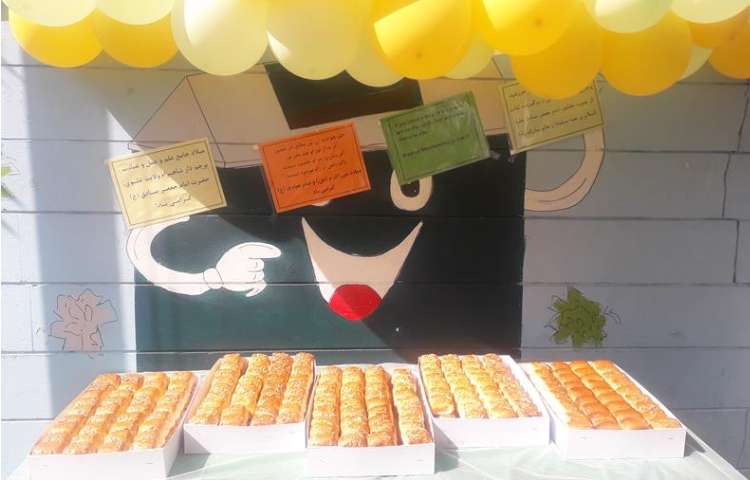 ولادت حضرت محمد ص و امام صادق ع 3