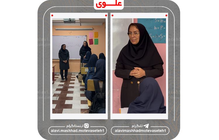 ولادت حضرت معصومه(س) و روز دختر 6