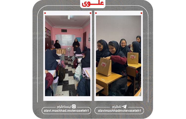 ولادت حضرت معصومه(س) و روز دختر 8