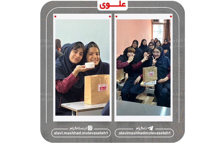 ولادت حضرت معصومه(س) و روز دختر 9