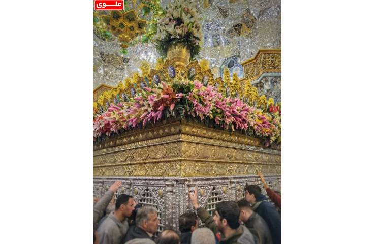 ولادت حضرت معصومه س