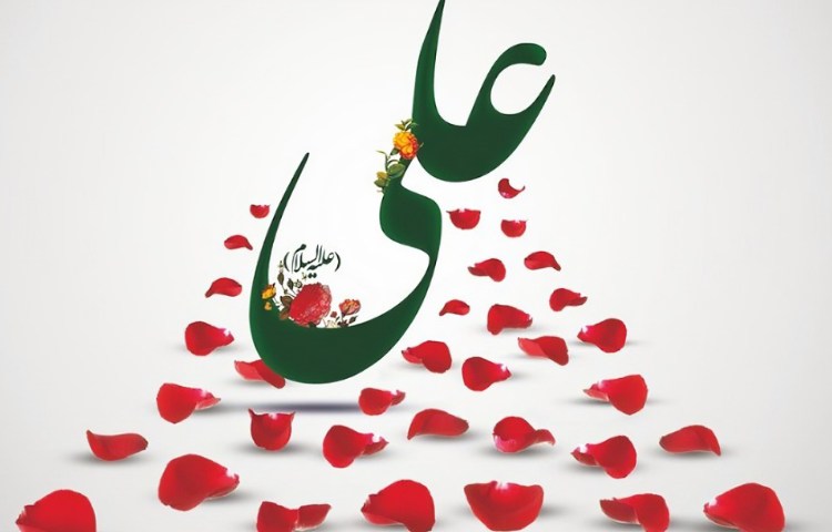 ولادت مولا علی 2