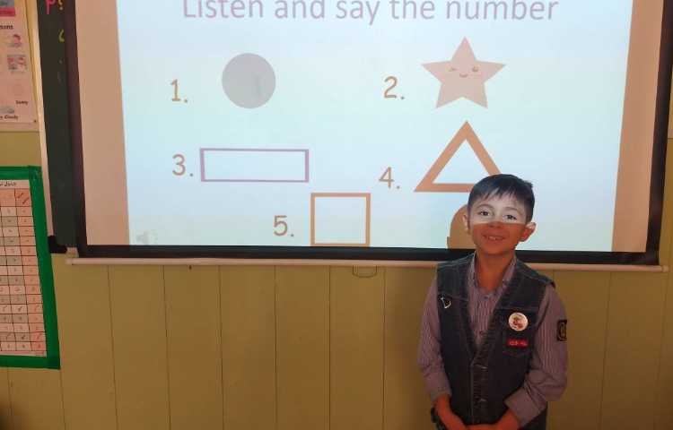 ویدئو اشکال هندسی