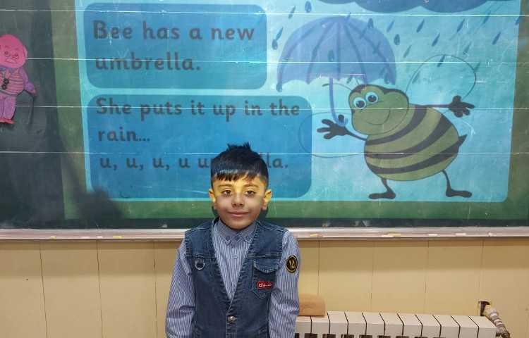 ویدئو اکشن حرف Uu 3