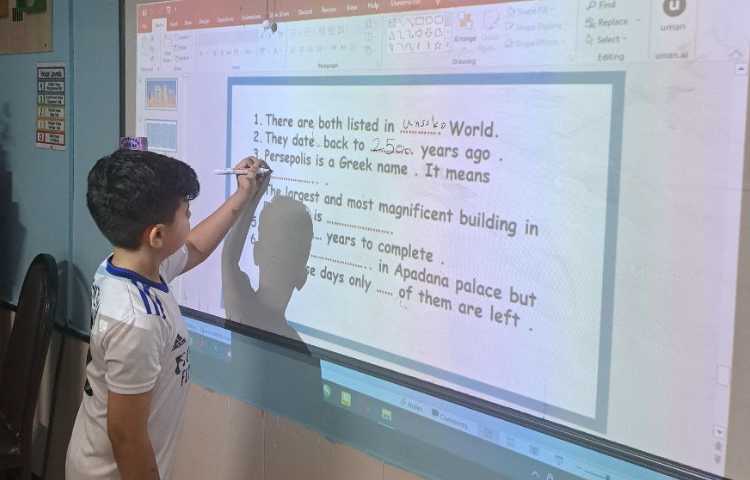 ویدئو پاساگارد به زبان انگلیسی