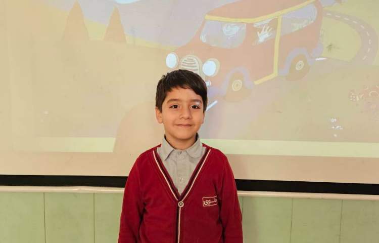 ویدیو صدا و اکشن حرف Vv 1